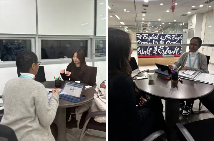 월스트리트 잉글리시 후기