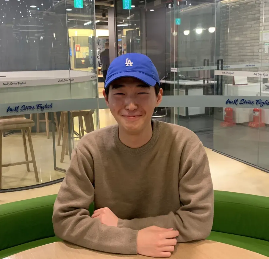 월스트리트 잉글리시 후기